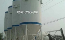 廣西湖南石油設(shè)備MWD常見故障判斷