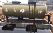 雙層罐滲漏了怎么辦？